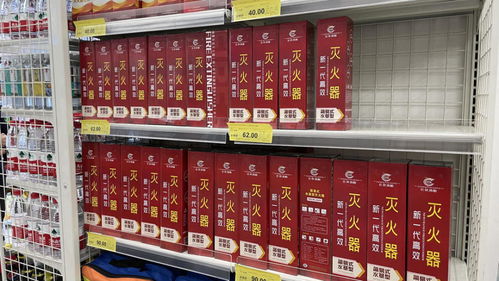 超市購物新體驗 消防產(chǎn)品進超市，安全知識入人心