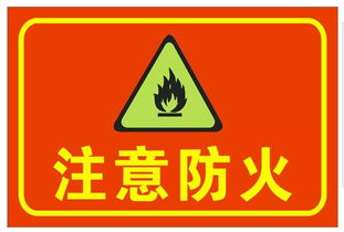 智慧守護(hù) 安全系統(tǒng)先行，景芝鎮(zhèn)工藝品廠火警獲及時控制