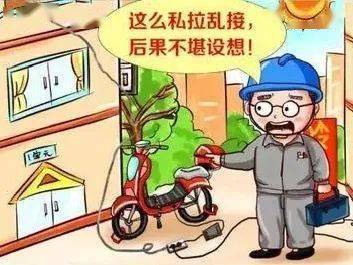 秋冬消防安全須知 筑牢防火墻，平安過冬