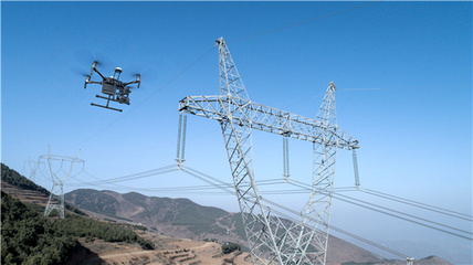 5G揚(yáng)帆 國(guó)網(wǎng)先行——山東建成全國(guó)首套省域5G電力示范網(wǎng) 傳輸設(shè)備助力能源新基建